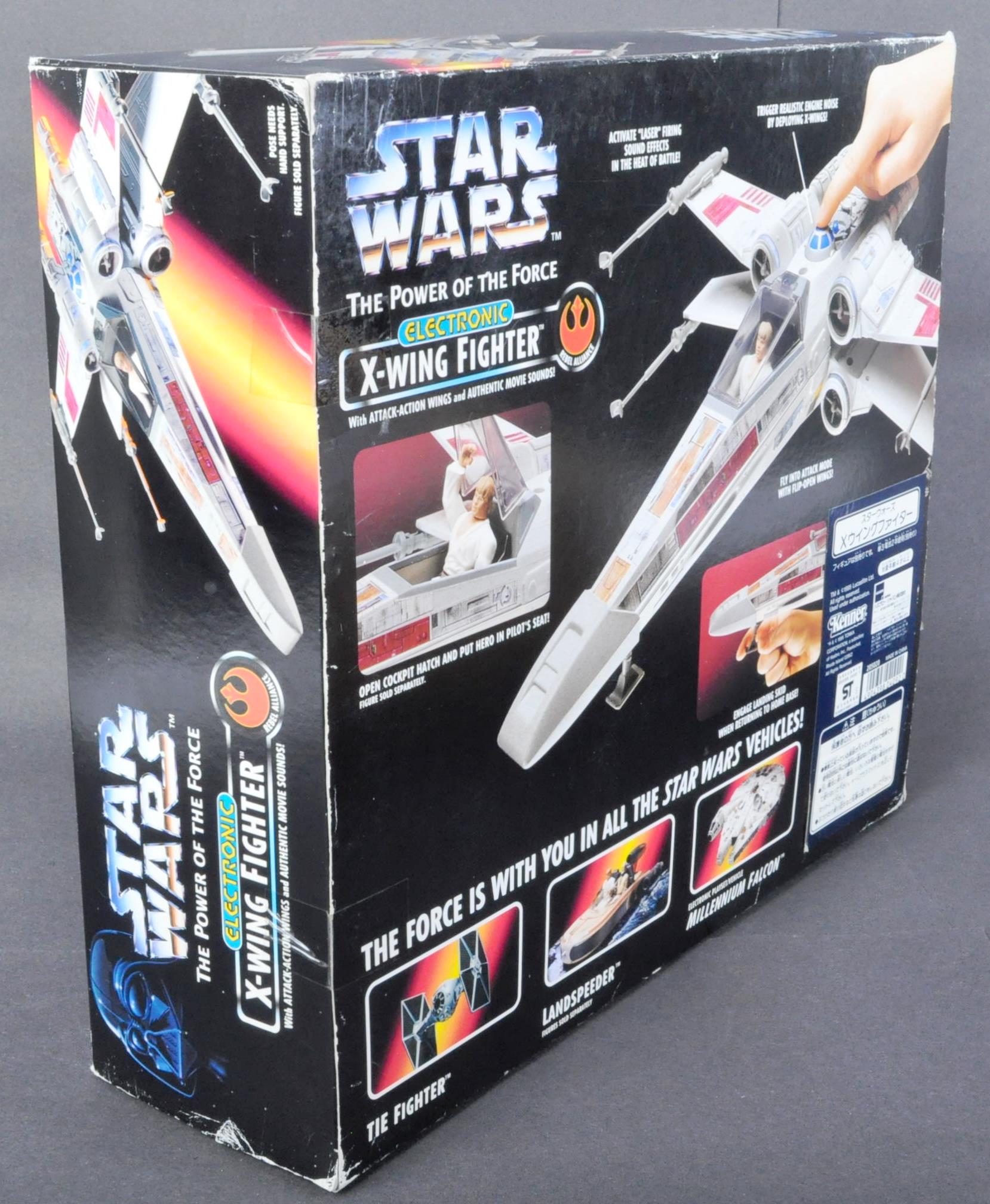 STAR WARS -VINTAGE KENNER BOXED ACTION FIGURE PLAYSET - Image 5 of 5