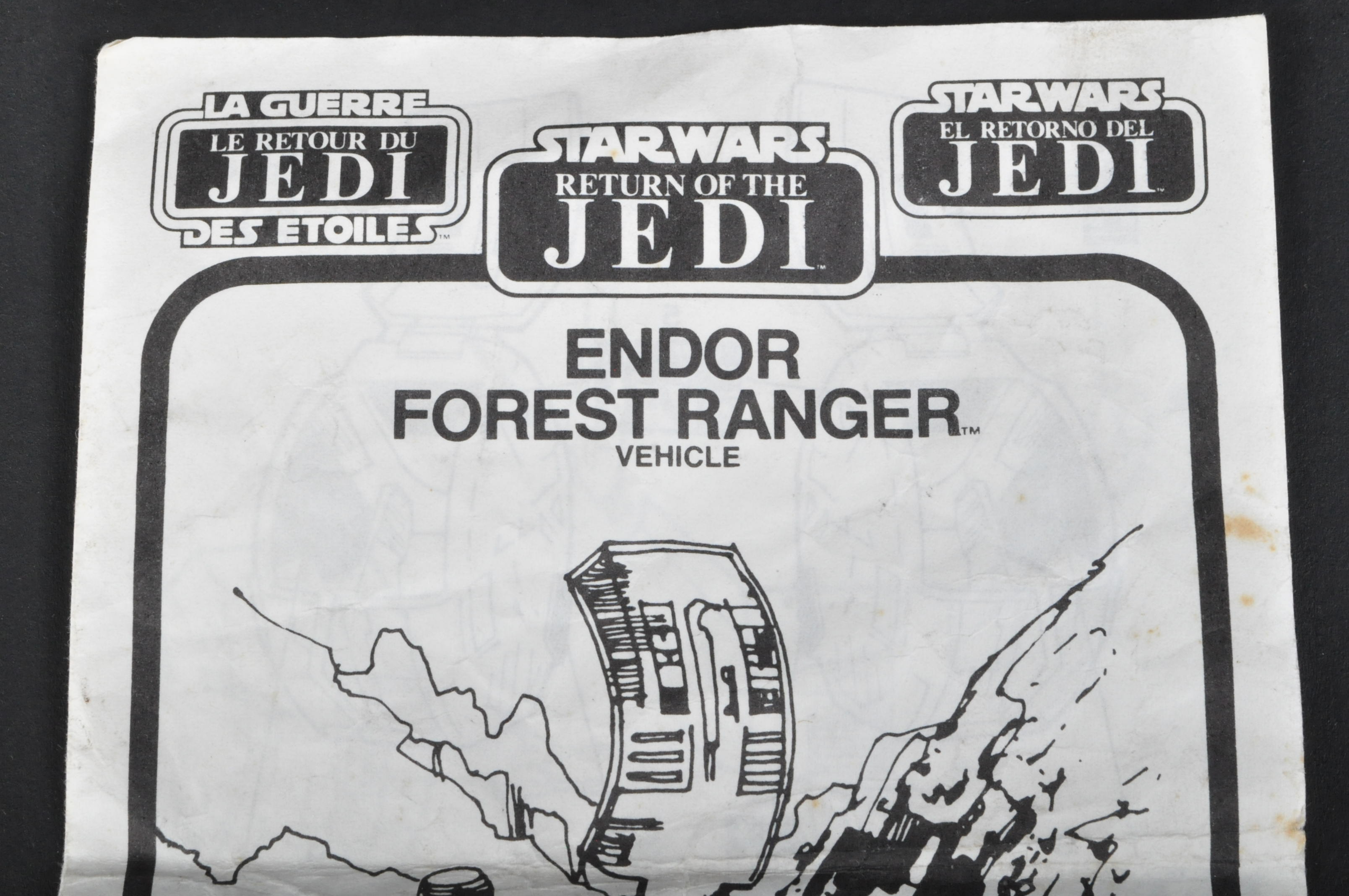 STAR WARS - ORIGINAL VINTAGE PALITOY ENDOR FOREST RANGER - Image 3 of 6