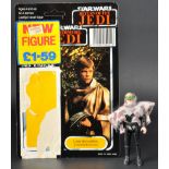 STAR WARS - ORIGINAL VINTAGE LAST 17 PALITOY ACTION FIGURE