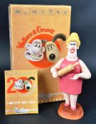 WALLACE & GROMIT - ROBERT HARROP - LIMITED EDITION FIGURINE