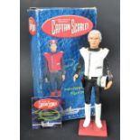 CAPTAIN SCARLET – GERRY ANDERSON – ROBERT HARROP FIGURINE / STATUE