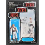 STAR WARS - ORIGINAL VINTAGE TRI-LOGO PALITOY MOC CARDED ACTION FIGURE