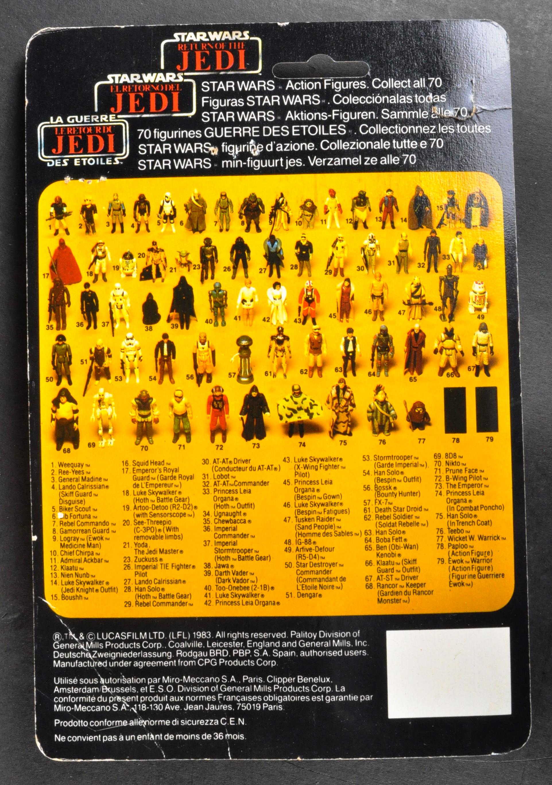 STAR WARS - ORIGINAL VINTAGE TRI-LOGO PALITOY MOC CARDED ACTION FIGURE - Image 2 of 5