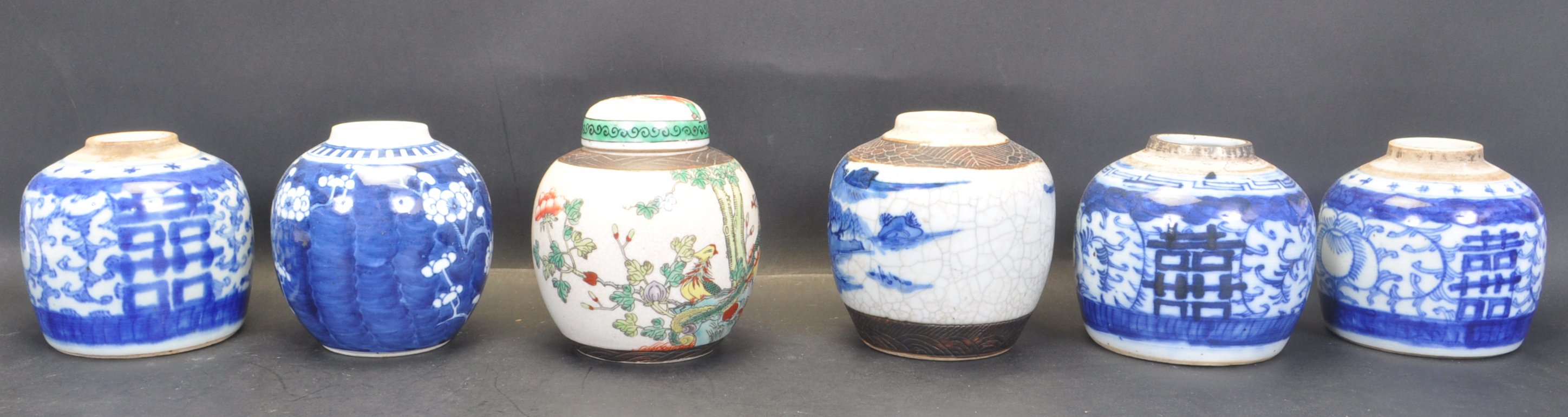 SIX PORCELAIN CHINESE GINGER JARS