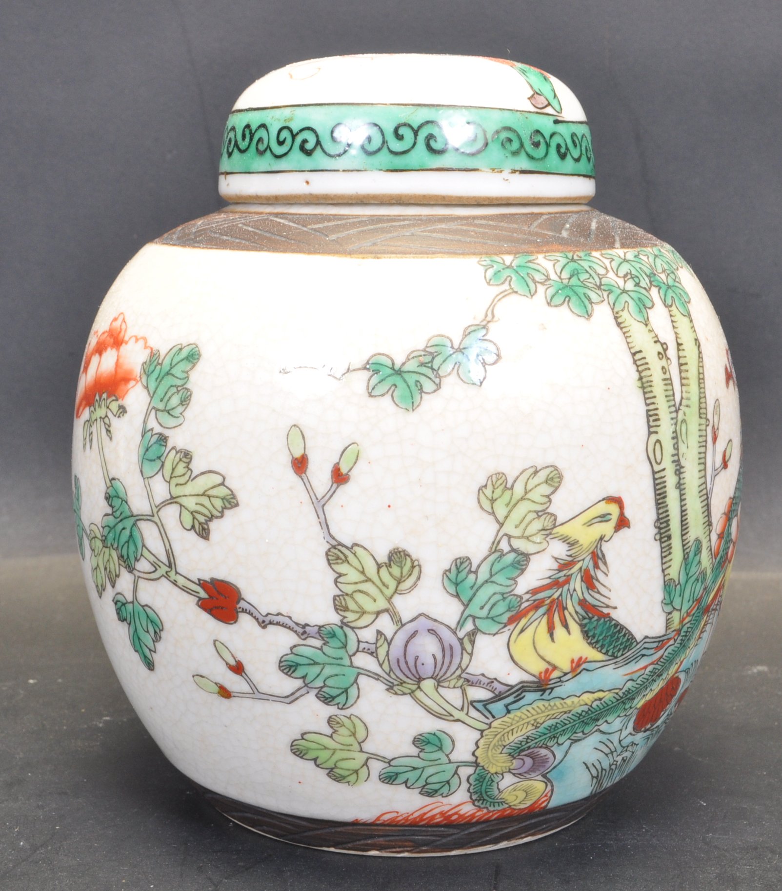 SIX PORCELAIN CHINESE GINGER JARS - Image 4 of 8