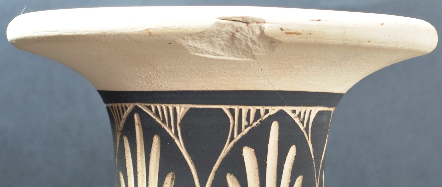 1960S SARAWAK BORNEAN VASE - Image 3 of 6