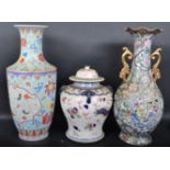 COLLECTION OF THREE VINTAGE 20TH CENTURY CHINESE CERAMIC VASES