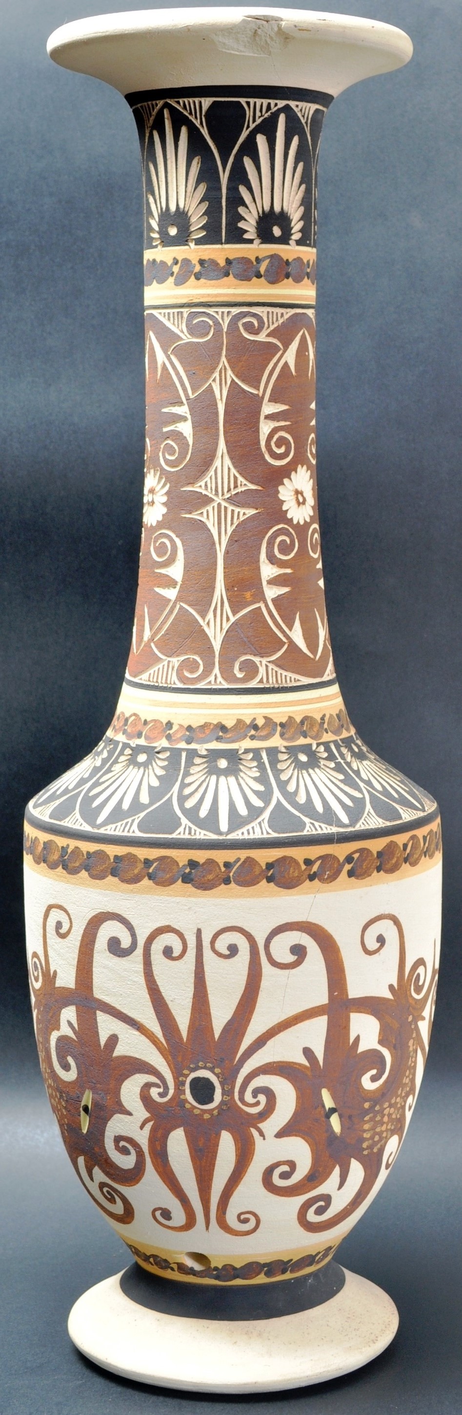 1960S SARAWAK BORNEAN VASE - Image 2 of 6