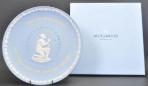 VINTAGE 20TH CENTURY WEDGWOOD JASPERWARE WILLIAM WILBERFORCE PLATE