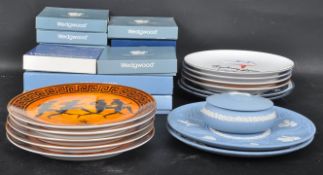 COLLECTION OF VINTAGE AUSTRALIA RELATED WEDGWOOD JASPERWARE