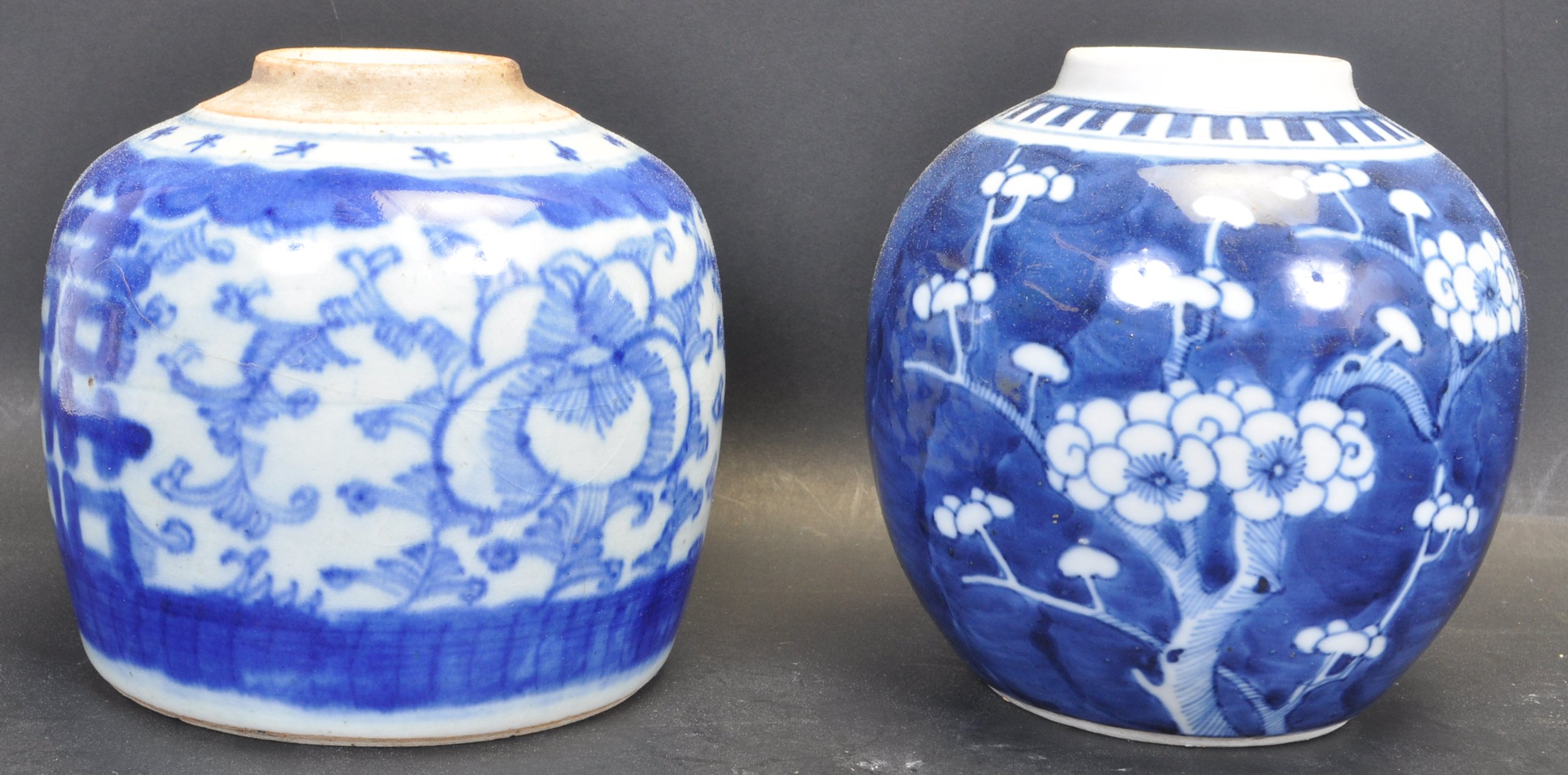 SIX PORCELAIN CHINESE GINGER JARS - Image 2 of 8