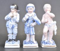 THREE LATE 19TH CENTURY MEISSEN ZODIAC SIGN FIGURINES