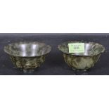 VINTAGE 20TH CENTURY CHINESE ORIENTAL MOTTLED GREEN STONE FINGER BOWLS
