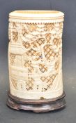 19TH CENTURY CHINESE IVORY PEN POT