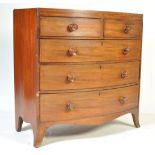 19TH CENTURY GEORGE III BOW FRONT CHEST OF DRAWERS