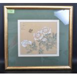 VINTAGE 20TH CENTURY CHINESE ORIENTAL SILK PAINTING