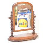 19TH CENTURY VICTORIAN TOILET SWING MIRROR