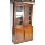 19TH CENTURY VICTORIAN MAHOGANY LIBRARY BOOKCASE