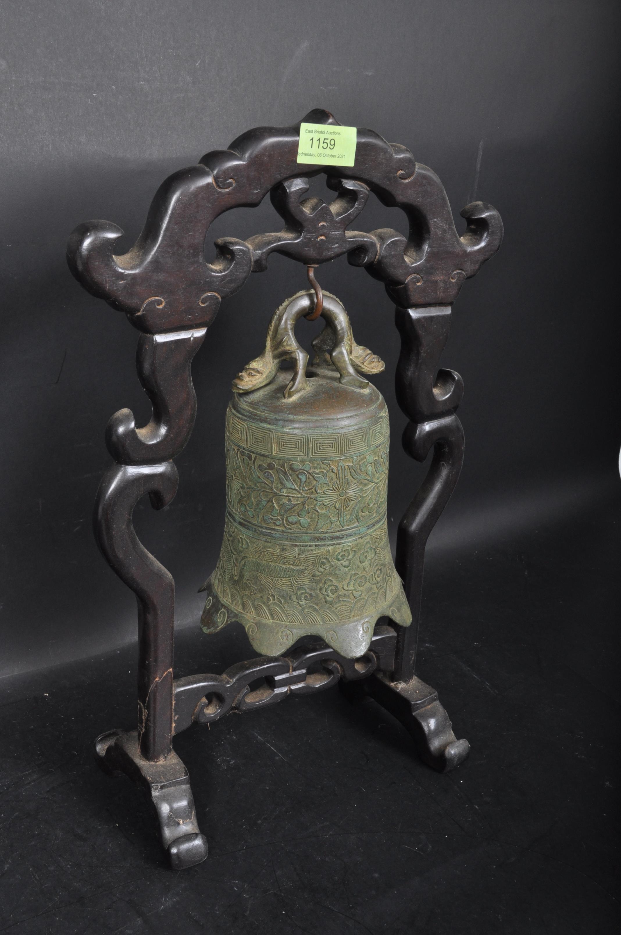 VINTAGE LATE 20TH CENTURY CHINESE / ORIENTAL BELL ON STAND - Image 2 of 4