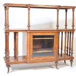 19TH CENTURY VICTORIAN WALNUT MUSIC STAND ETAGERE