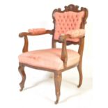 VICTORIAN 19TH CENTURY MAHOGANY ARMCHAIR