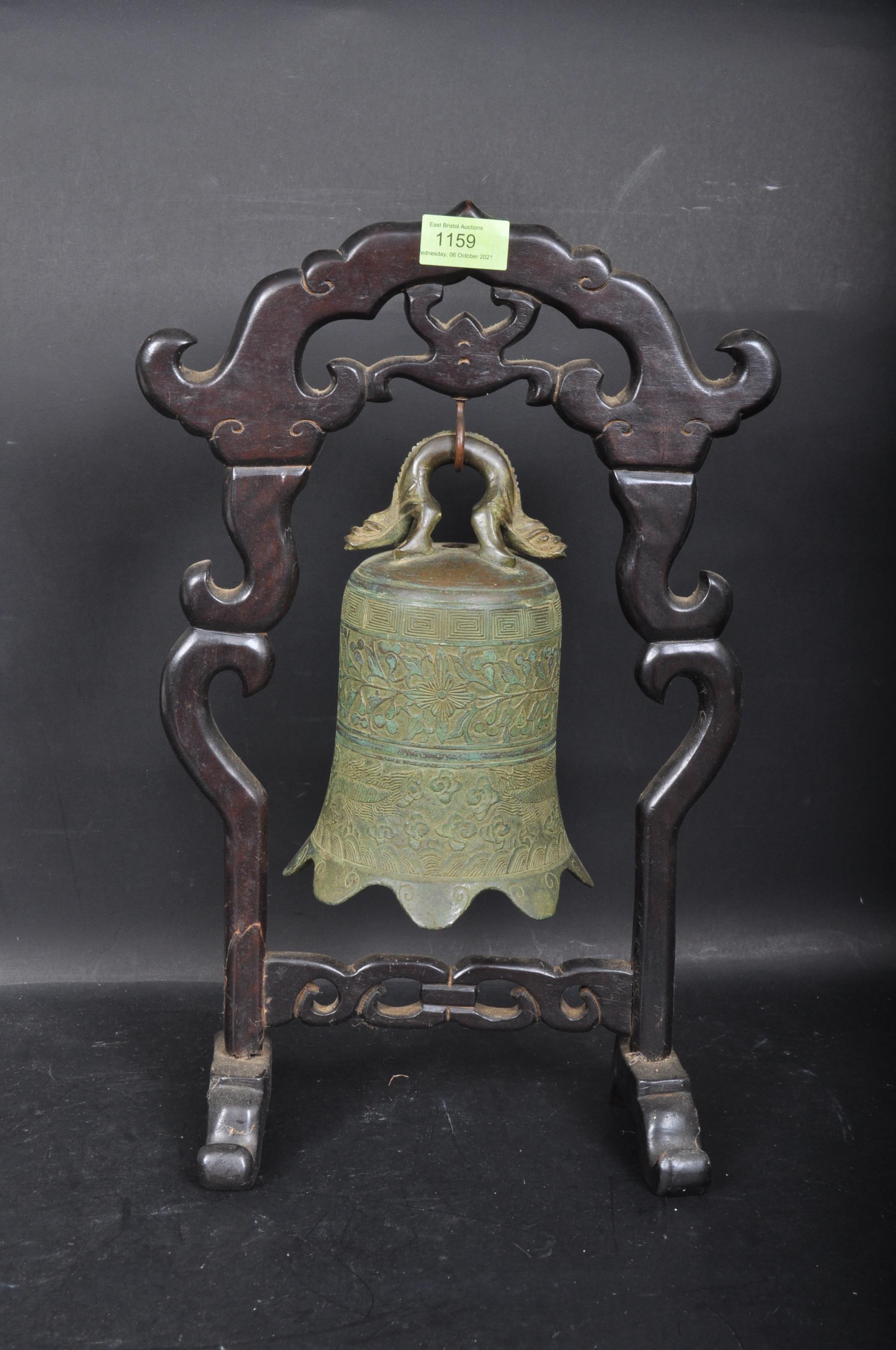 VINTAGE LATE 20TH CENTURY CHINESE / ORIENTAL BELL ON STAND