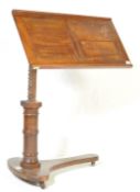 19TH CENTURY VICTORIAN CARTERS LITERARY MACHINE ADJUSTABLE LECTERN