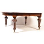LATE 19TH CENTURY VICTORIAN MAHOGANY EXTENDING DINING TABLE