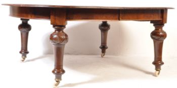 LATE 19TH CENTURY VICTORIAN MAHOGANY EXTENDING DINING TABLE