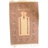 VINTAGE 20TH CENTURY PERSIAN ISLAMIC RUG