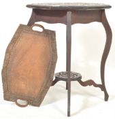 20TH CENTURY HARDWOOD HEXAGONAL TOP OCCASIONAL TABLE