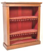 19TH CENTURY VICTORIAN MAHOGANY PIER CABINET