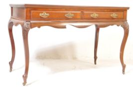 19TH CENTURY VICTORIAN MAHOGANY CONSOLE TABLE