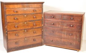 VICTORIAN SCOTTISH MAHOGANY CHEST OF DRAWRRS & OTHER