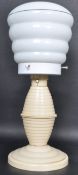 1930’S ART DECO BAKELITE DESK LAMP