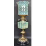 19TH CENTURY VICTORIAN URANIUM GLASS OIL LAMP