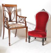 19TH CENTURY VICTORIAN AESTHETIC MOVEMENT NURSING CHAIR