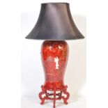 20TH CENTURY RED LACQUERED FLOOR STANDING VASE LAMP