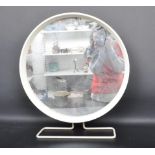 LARGE RETRO VINTAGE 20TH CENTURY TOILET MIRROR