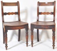 TWO 19TH CENTURY VICTORIAN DINING CHAIRS