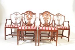 SET OF SIX HEPPLEWHITE STYLE DINING CHAIRS