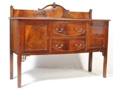 EARLY 20TH CENTURY EDWARDIAN THOMAS JONES SIDEBOARD