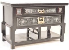 UNUSUAL JAPANESE BLACK LACQUER SIDE TABLE