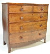 19TH CENTURY VICTORIAN BOW FRONT CHEST OF DRAWERS