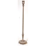 VINTAGE 20TH CENTURY CIRCA 1950S BRASS STANDARD LAMP