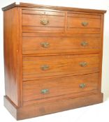 EDWARDIAN CHEST OF DRAWERS