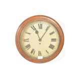 20TH CENTURY MAHOGANY CASED RAILWAY STATION CLOCK