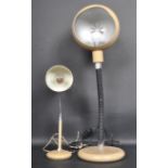RETRO VINTAGE MID 20TH CENTURY TABLE LAMP