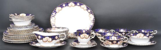 EARLY 20TH CENTURY CIRCA 1930S ROYAL STAFFORD HERITAGE DINNER SERVICE