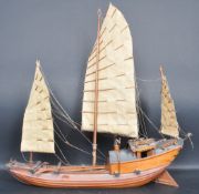 20TH CENTURY SCRATCH BUILT SAMPANS / BOAT